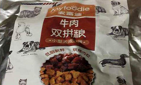 狗糧泡多久能給狗吃